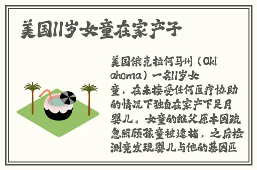 榴莲视频下载软件黄