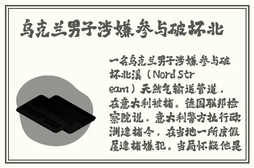 羞羞漫画进站入口